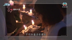 「六四」事件34周年警方嚴陣以待 銅鑼灣一帶截查多人
