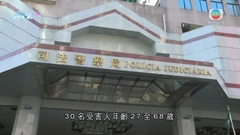 澳門司警偵破涉近五千萬港元詐騙案一港人被拘 籲受騙人士及早報案