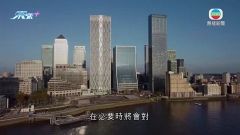 英倫銀行有官員指央行會採取行動 確保高通脹不成新常態