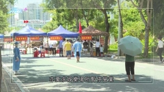 內地增逾千宗新冠病毒本地個案 廣州多區收緊防疫措施