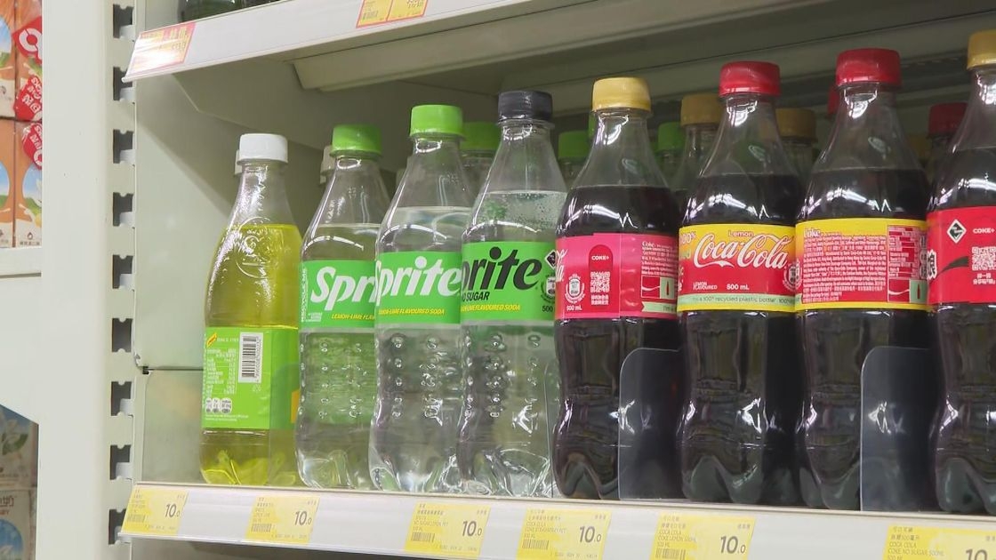 尿液汽水｜63歲男涉放有尿汽水到超市貨架被捕　警教3招分辨「加料汽水」