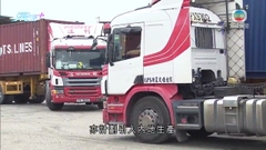 政府擬25年向立會提修例建議推動氫能發展 陸續試驗氫能車輛