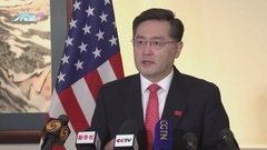 【新任外長】秦剛與美國國務卿布林肯通電話 期望推動更好中美關係