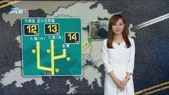 10月28日 交通消息(二)