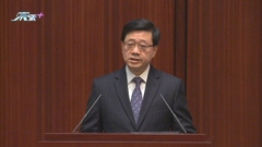 李家超對本港未來經濟樂觀 將訪粵推動大灣區發展及赴中東招商