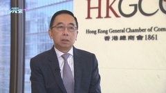 香港總商會料未來一至兩年樓市趨穩 對長遠看法仍樂觀