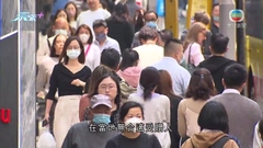四人涉盜他人資料取消器官捐贈冊登記被捕 警方不排除拘捕更多人