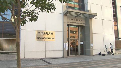 假學歷｜內地女虛報教育程度申「高才通」　今缺席聆訊遭法庭發拘捕令