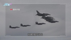 北韓今晨向東部海域發射短程彈道導彈 南韓相隔五年再單邊制裁北韓