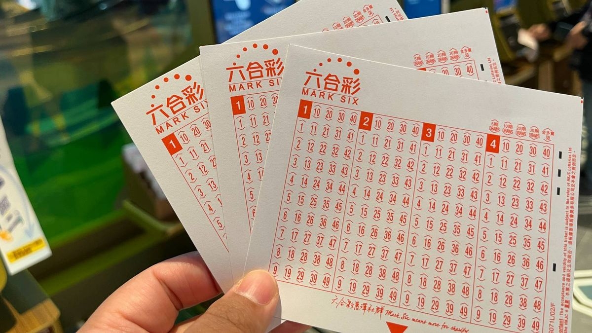 六合彩結果｜10月5日號碼核對即睇自己有冇份！4大Mark Six趣聞：香港有人可預知「冧把」？ - 香港財經時報HKBT