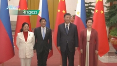 中菲聯合聲明指南海爭議非雙邊關係全部 有意合作回收火箭殘骸