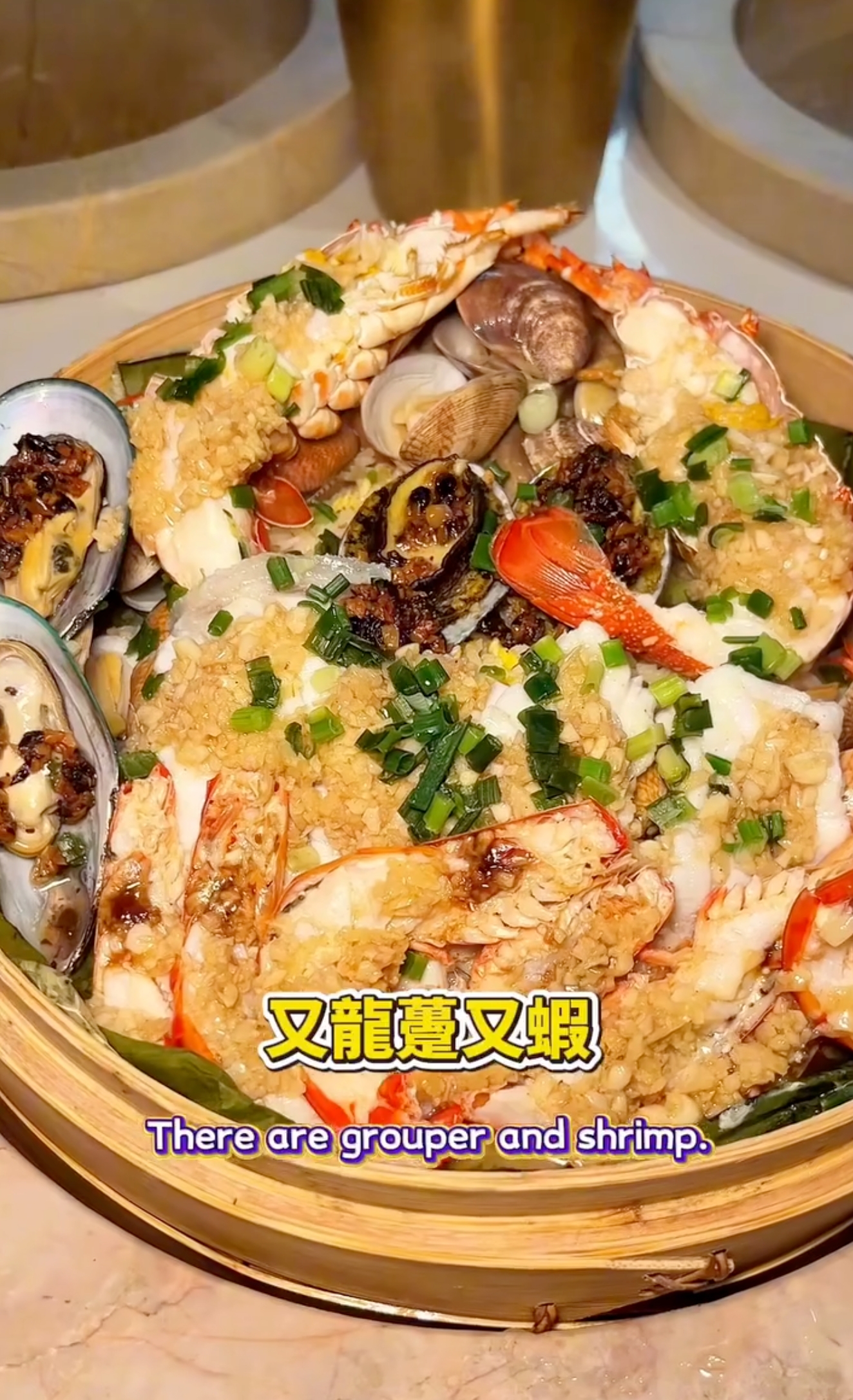 東張西望報料｜尖沙咀餐廳賣$98海鮮蒸飯　標榜多到「鋪滿面」結果不如預期？ （涉事餐廳廣告）