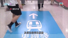 聖誕新年將至 港鐵六條路綫今晚起加強周五晚間及周末列車服務