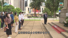 七七事變85周年 多個團體分別遊行及請願促日本為侵華道歉賠償