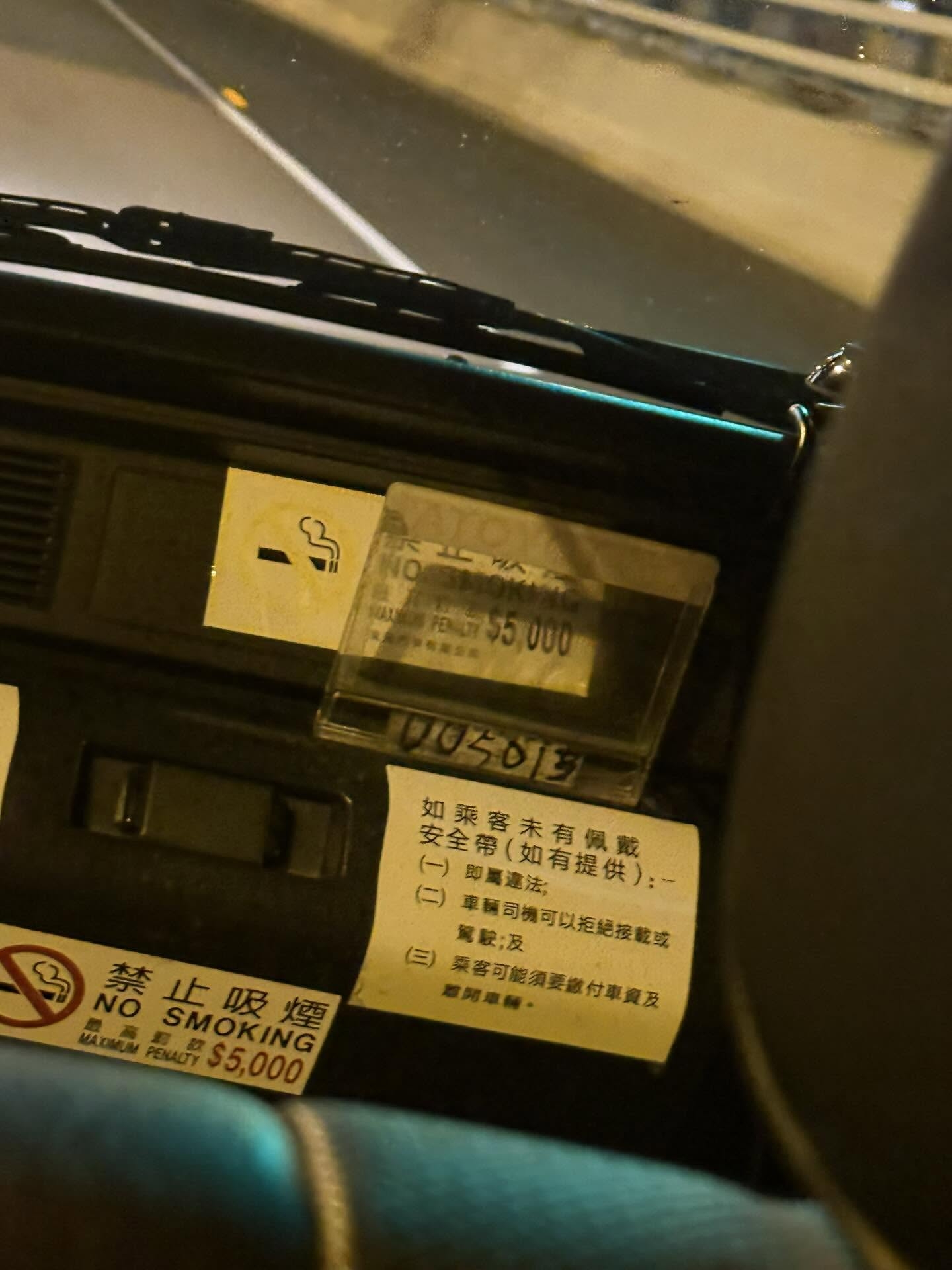 的士司機單手揸駄全程傾電話講股票　乘客勁驚上網求助　網民列3點籲報警 (Threads@owen_leung_l.t.c)