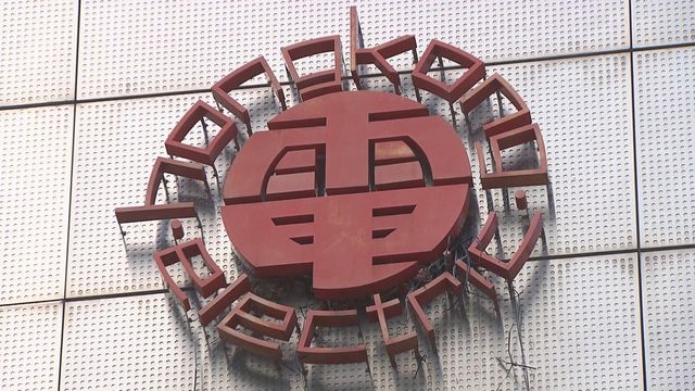 今日（9月9日）下午2時許，港島淺水灣發生停電事故，港燈高壓電纜疑被第三方工程意外損壞，逾200戶電力供應受影響。（網上圖片）