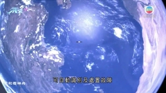 神舟十六號成功與中國太空站交會對接 兩乘組天宮會師