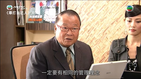 朱翁亦同時有參演唔同劇集