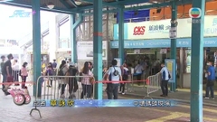 【太平清醮】[現場]中環碼頭人流增 有廣播稱往長洲高速船客滿需加班