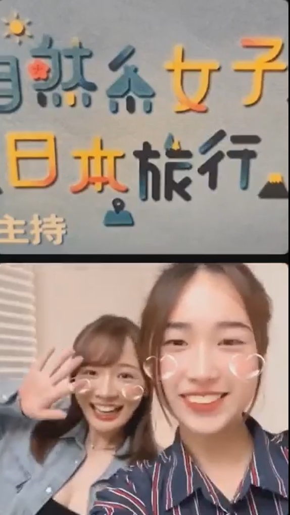 佢哋仲開live講呢幾日拍攝嘅趣事。