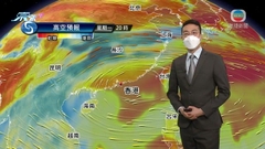 11月11日 早晨天氣