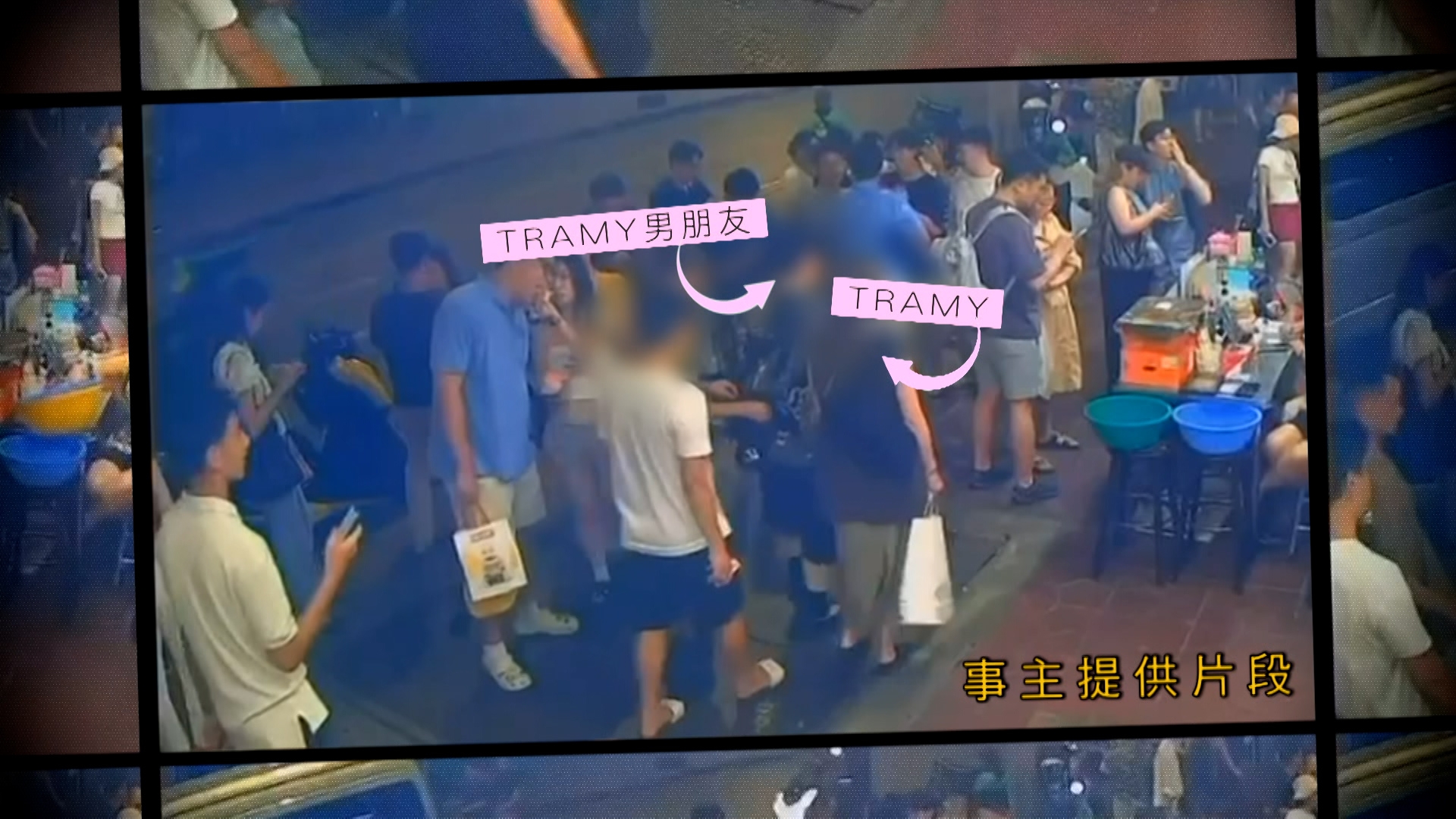 Tramy男朋友的背包背在身後，棕色衣服男士趁他沒留意，拉開背包的拉鏈，在背包裏翻找，找到錢包之後就立刻把現金拿走。