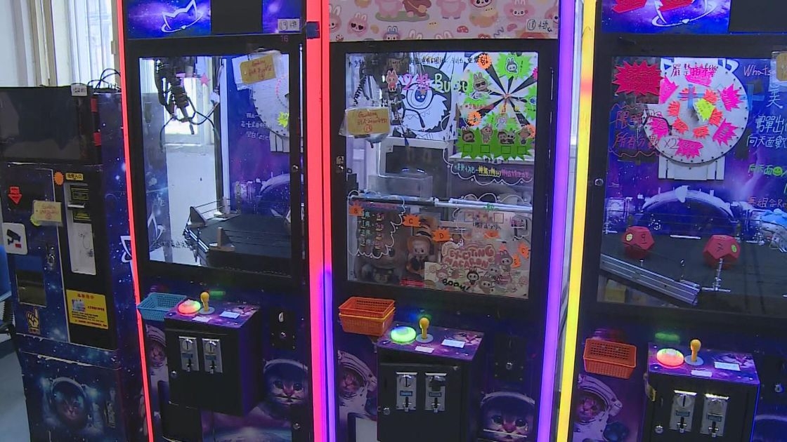 夾公仔機及彈珠機店「大變天」　政府擬修例店家須領牌以防賭博