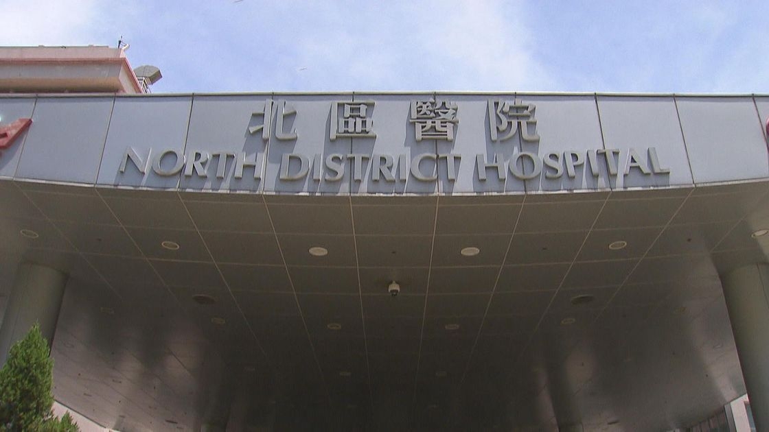 人員接報到場，該名35歲男子身上有經縫合的傷口，昏迷被送往北區醫院治理，於10月22日凌晨零時40分被證實死亡。 （資料圖片）