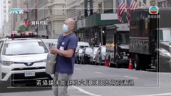 美國兩黨就債務上限達原則性協議 麥卡錫稱逾九成共和黨眾議員感興奮