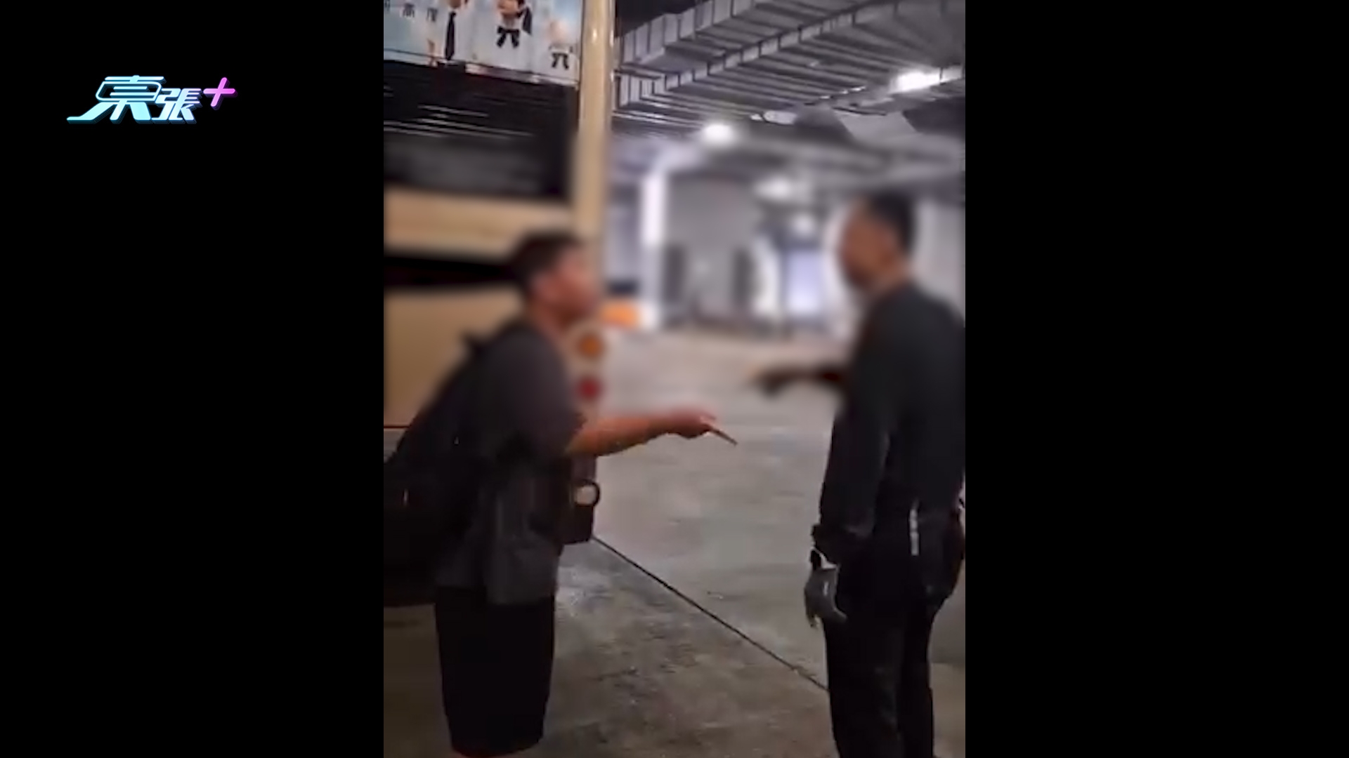 巴士迷爆粗大鬧巴士車長　疑因未開車「影唔到牌」發脾氣　網民斥妨礙行車