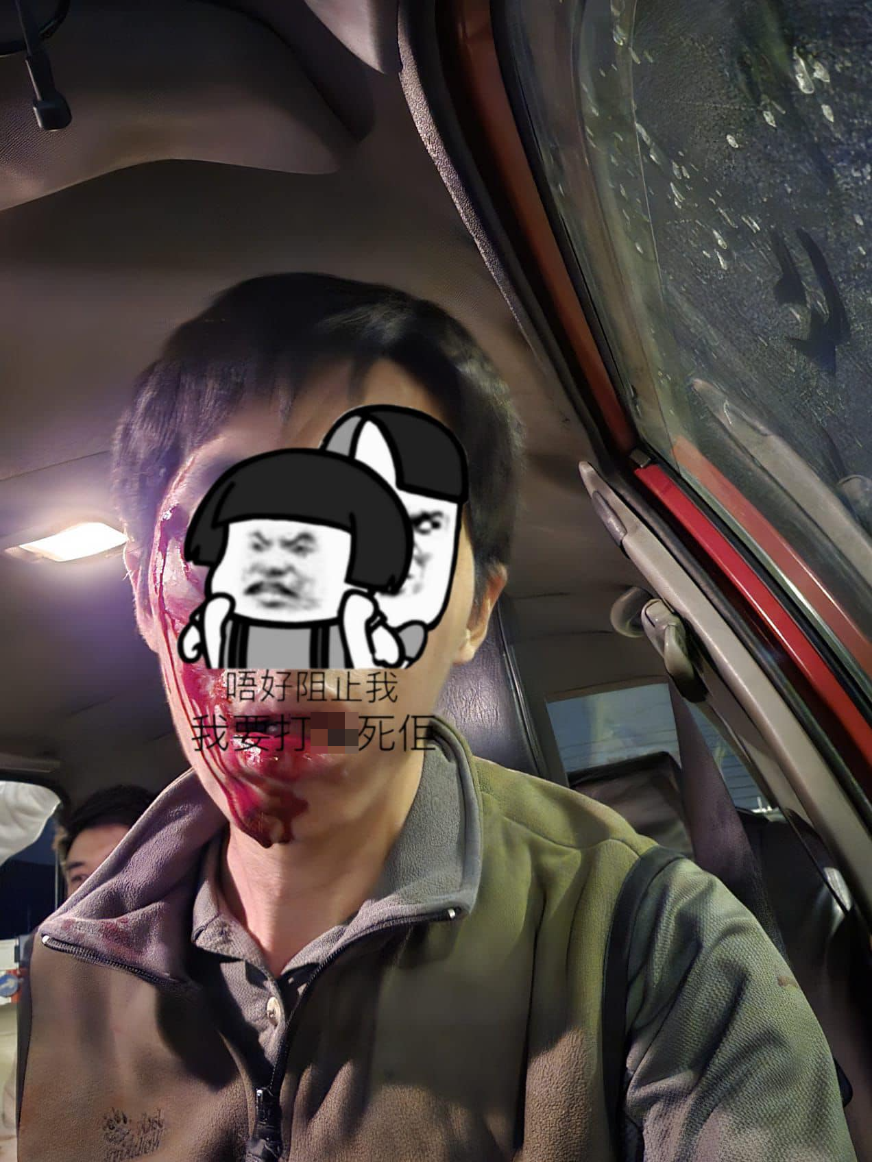 粉嶺的士司機疑嫌短途收車資「發晦氣」被打。(網上圖片)