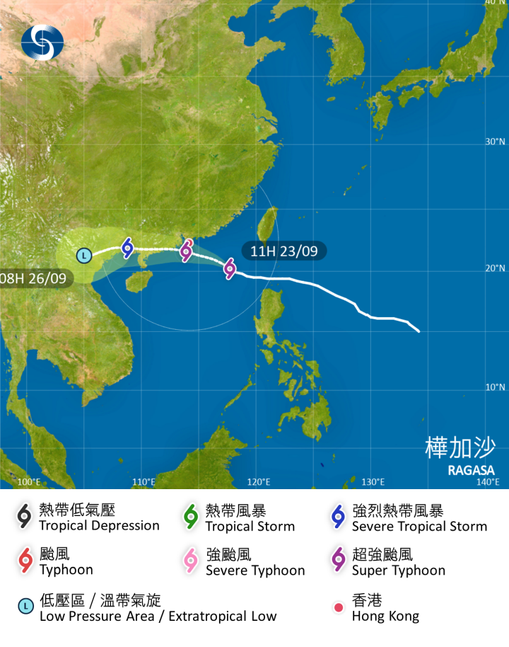 颱風樺加沙｜山竹／天鴿／樺加沙數據大比併　今次或重演「風王」驚險場面