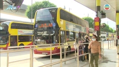 五間專營巴士申請加價 城巴機場快線加幅高達五成