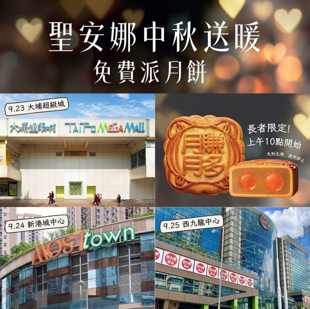 可能是文字的圖像