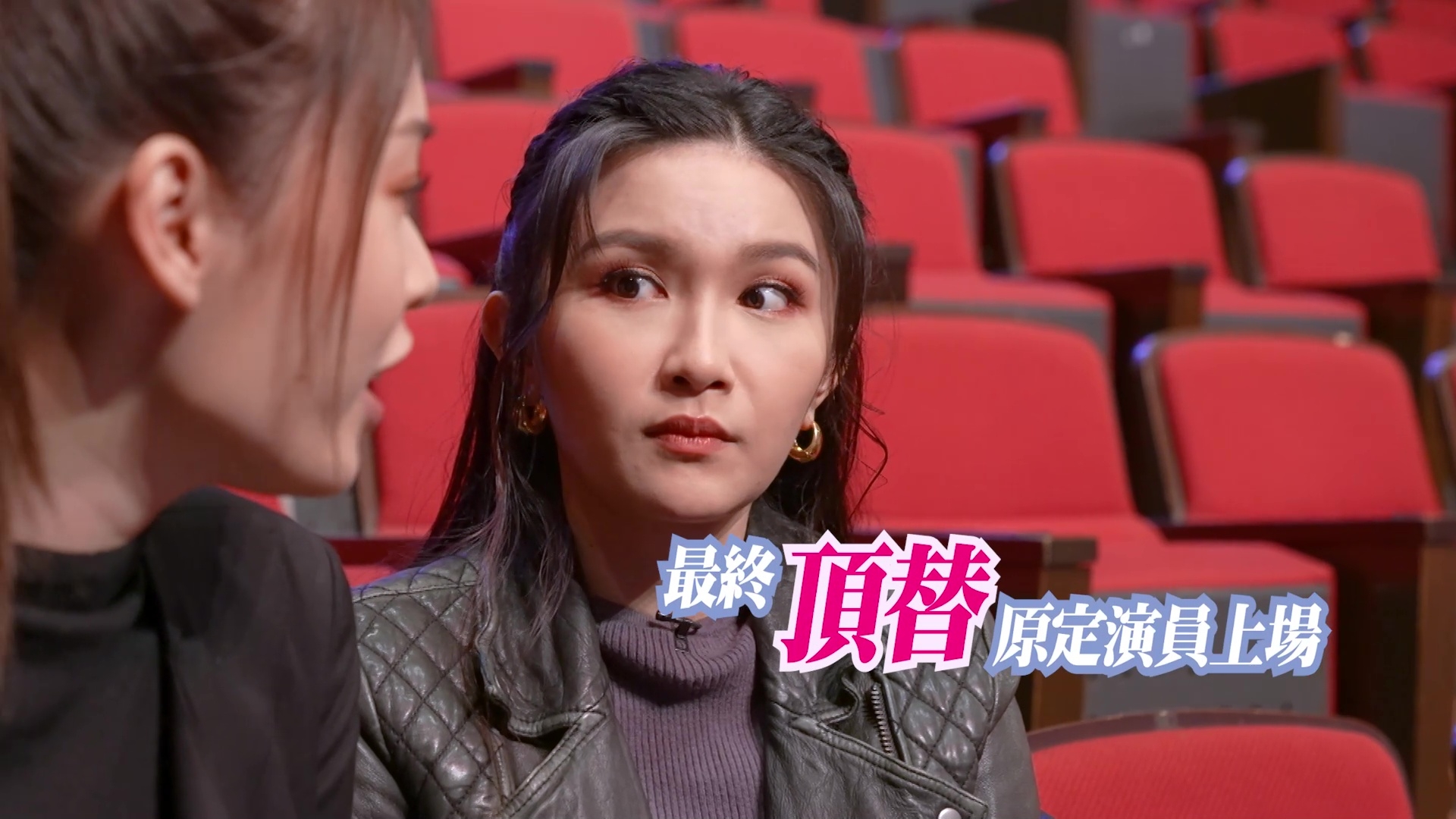  Fabi到最後要兼顧埋幕前。