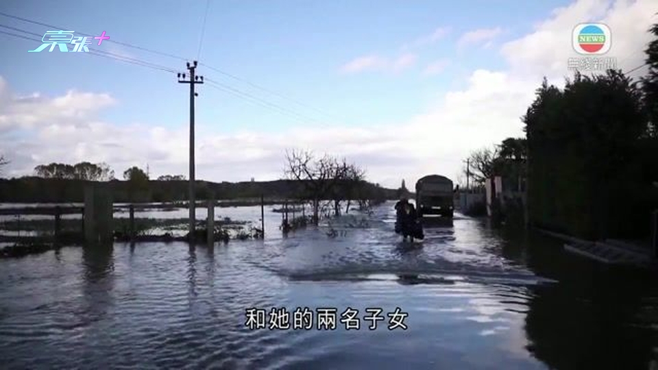巴爾幹半島多國暴雨成災最少6死 威尼斯季節性漲潮水位近90厘米