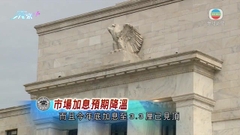 美國上季經濟收縮陷技術性衰退 拜登以勞工市場強勁反駁衰退說法