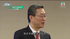 港交所前行政總裁周文耀病逝 曾帶領香港成為全球新股集資額最多市場