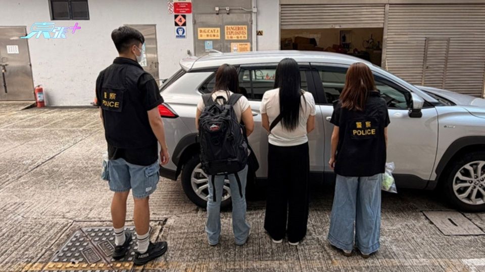 荃灣沙咀道單位掃黃　拘捕2名42至45歲內地女子