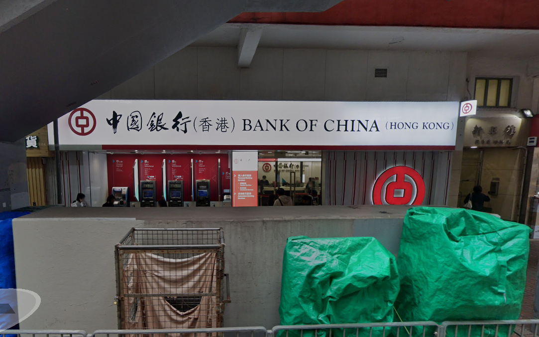 假鈔重現｜兩女旺角銀行存入56張懷疑假100元美金　職員揭發報警