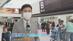 [現場]港人外遊若使用新漫遊儲值電話卡 出發前須完成實名登記開通