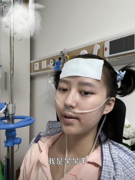 抗癌網紅「呆呆羊」離世年僅22歲告別信：替我多看看燦爛的晚霞