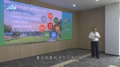 成都有台灣農業專家熱心培養本土農業人 助兩岸交流及振興鄉村