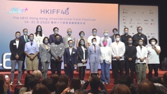 (國語)第46屆香港國際電影節下月舉行 郭富城古天樂新作成開幕片