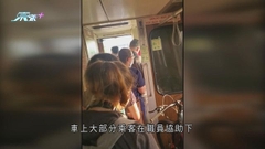 美國有火車駛過河上橋樑時起火約200人緊急疏散 有乘客跳河逃生