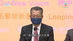 陳茂波：已盡可能考慮煙草稅加幅對基層市民影響
