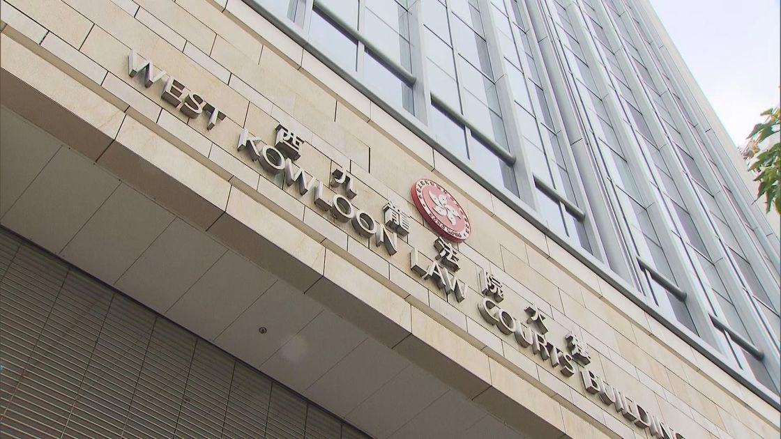 46歲專科醫生認超市偷竊逾200元食物「斷正」  准守行為12個月及自簽1千元