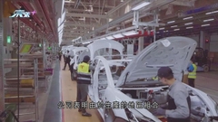 Tesla上季出貨量創新高 表現仍遜預期
