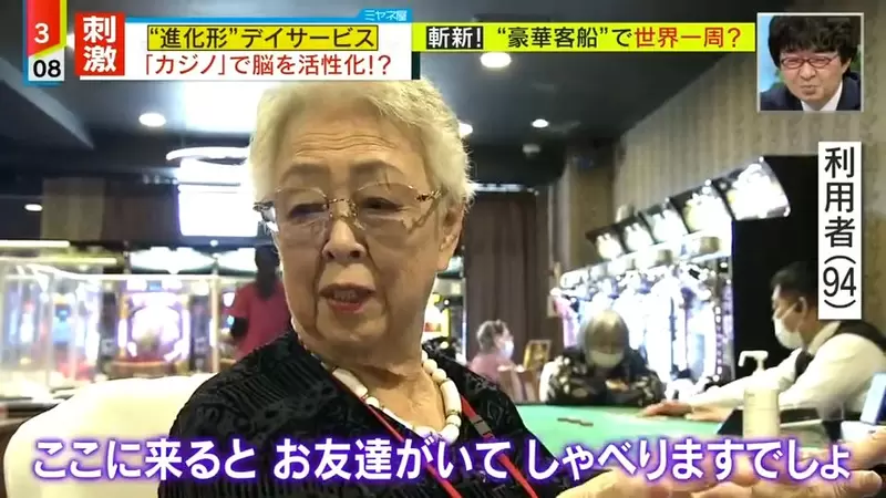 圖片16