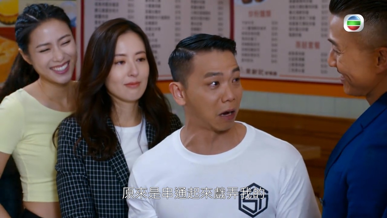 女女眼濕濕非常感動！
